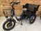 Электровелосипед Ekobike Etrike Pro 700